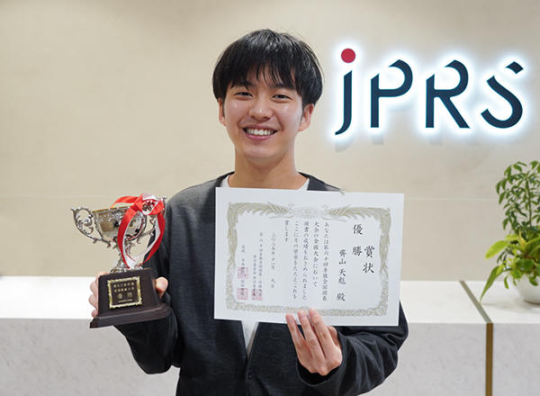 第60回赤旗全国囲碁・将棋大会 囲碁の部で優勝したJPRSの齊山